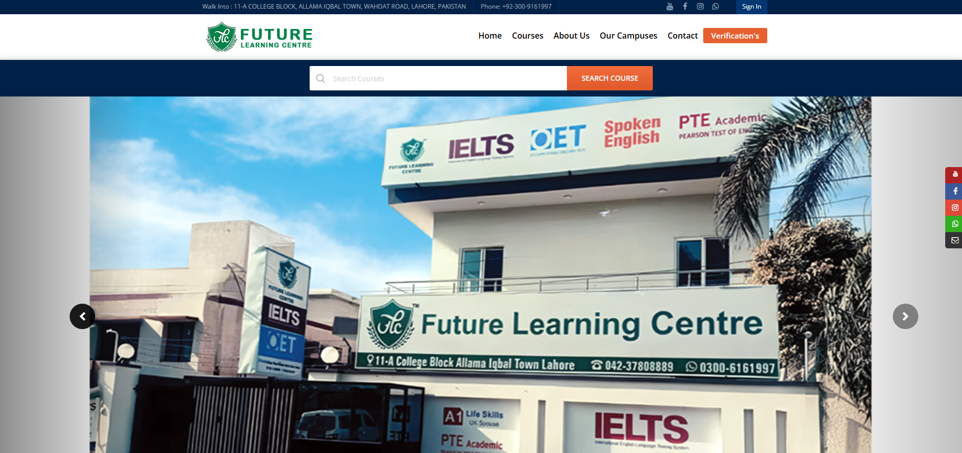 Future Learning Centre